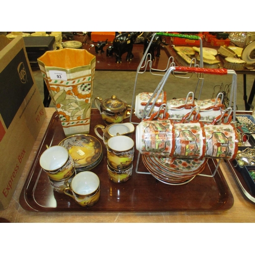 93 - Crown Ducal Charlotte Rhead Vase and Japanese Coffee Sets