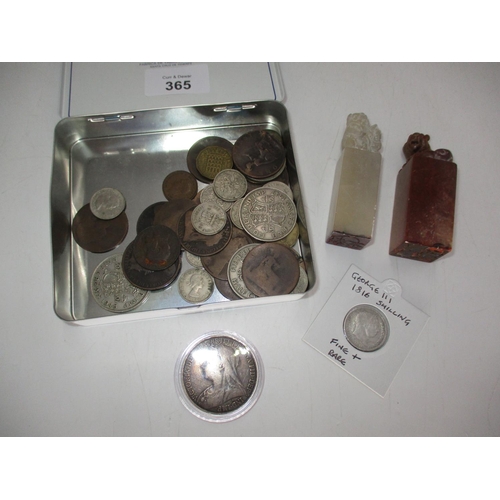 365 - 1893 Victorian Crown and Various Other Coins, along with 2 Chinese Soapstone Seals