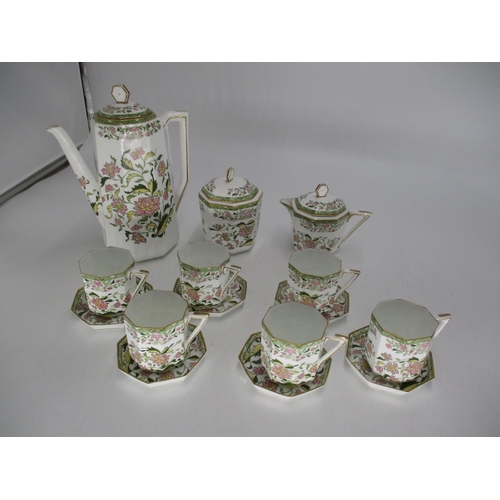 521 - Wedgwood Porcelain 15 Piece Coffee Set