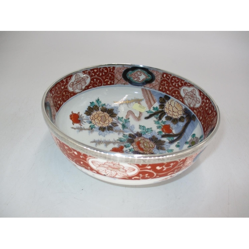 527 - Silver Mounted Chinese Porcelain Bowl, Birmingham 1904, Maker JG & S, 18.9cm