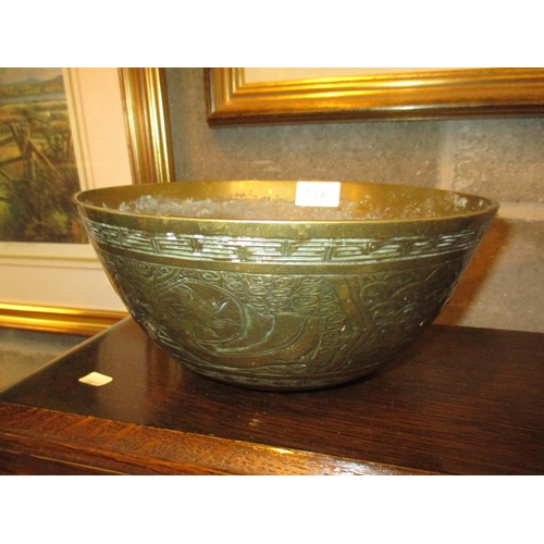 108A - Chinese Brass Ringing Bowl, 24cm diameter