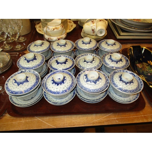 184 - Collection of Chinese Rice Grain Porcelain Bowls, Saucers and Covers