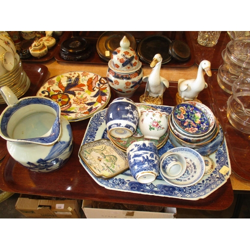 204 - Collection of Chinese and Other Porcelain etc