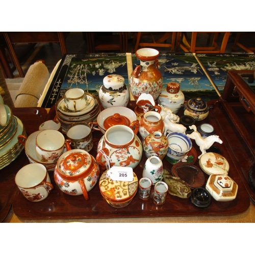 205 - Collection of Japanese Porcelain, Pottery etc