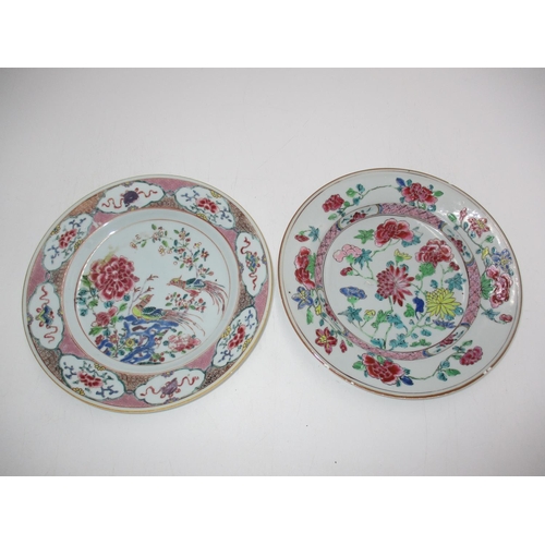 474 - Two Late 18th/Early 19th Century Chinese Export Porcelain Polychrome Plates, 22.5 and 22cm