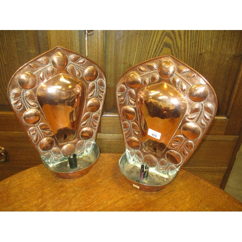 470 - Pair of Arts & Crafts Copper Wall Sconces, 35cm high