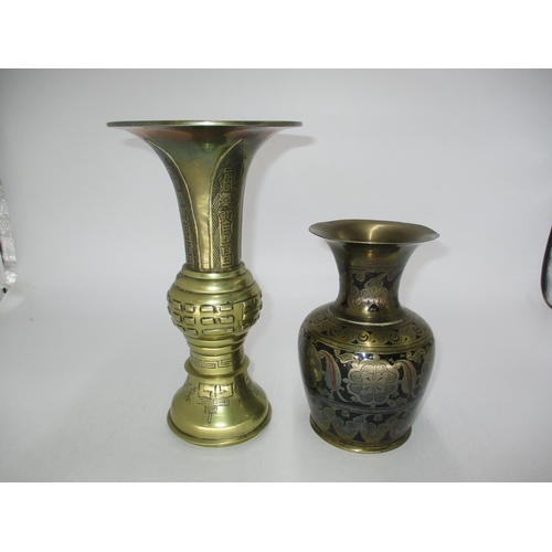 514 - Chinese Brass Vase and an Eastern Brass Vase, 27 and 18cm