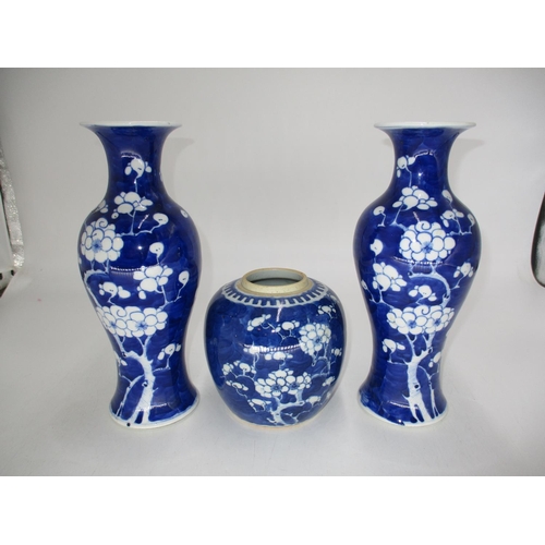 519 - Pair of Chinese Porcelain Blue and White Prunus Vases and Ginger Jar, 25 and 13cm