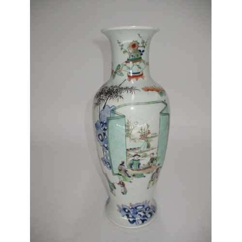 526 - Chinese Porcelain Vase Decorated with Figures and Scenes, 31cm