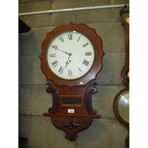 558 - Drop Dial Wall Clock