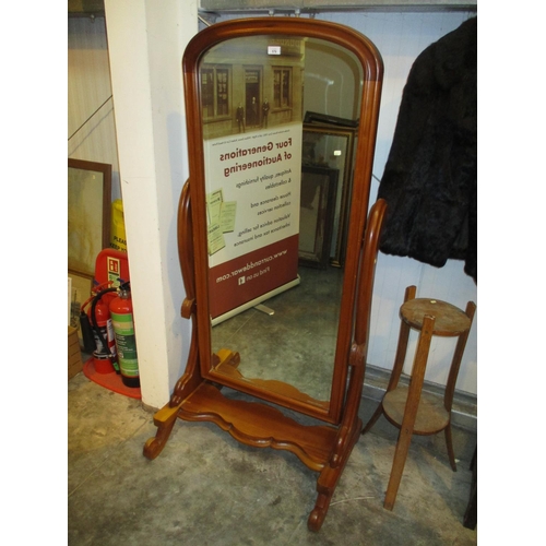 579 - Victorian Style Mahogany Cheval Mirror