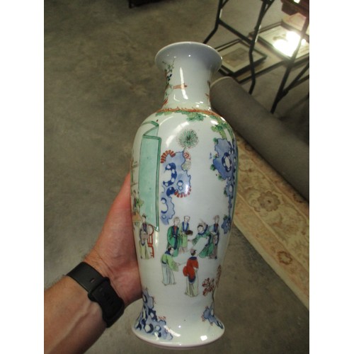 526 - Chinese Porcelain Vase Decorated with Figures and Scenes, 31cm