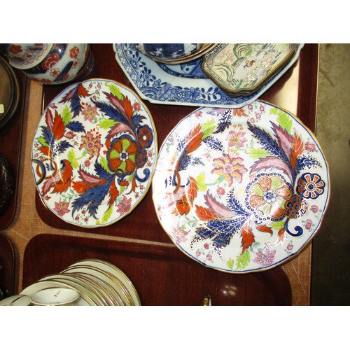 204 - Collection of Chinese and Other Porcelain etc