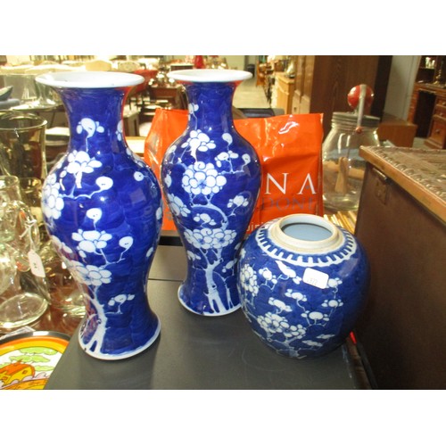 519 - Pair of Chinese Porcelain Blue and White Prunus Vases and Ginger Jar, 25 and 13cm