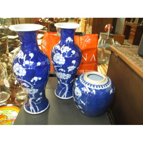 519 - Pair of Chinese Porcelain Blue and White Prunus Vases and Ginger Jar, 25 and 13cm