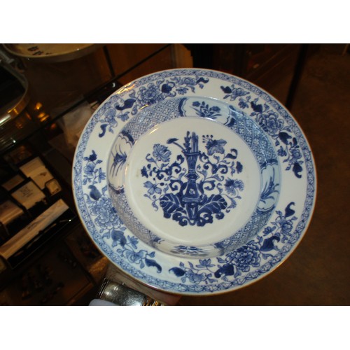 475 - Two Late 18th/Early 19th Century Chinese Export Porcelain Blue and White Dishes, 22 and 16cm