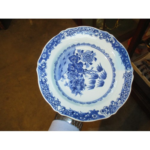 473 - Three Late 18th/Early 19th Century Chinese Export Porcelain Blue and White Dishes, 23cm