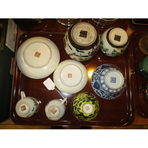 168 - Selection of Chinese Ceramics