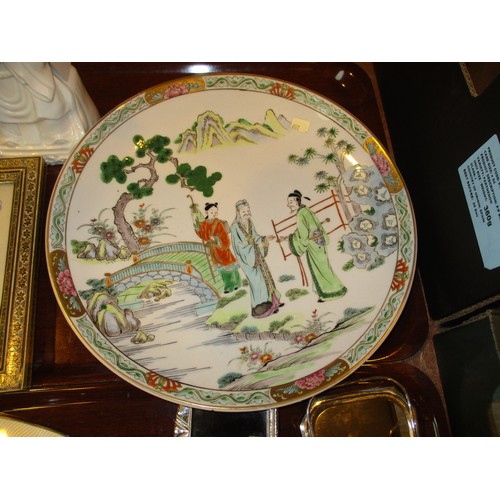 171 - Chinese Porcelain Plate 34cm, Blanc De Chine Figure and a Miniature Painting