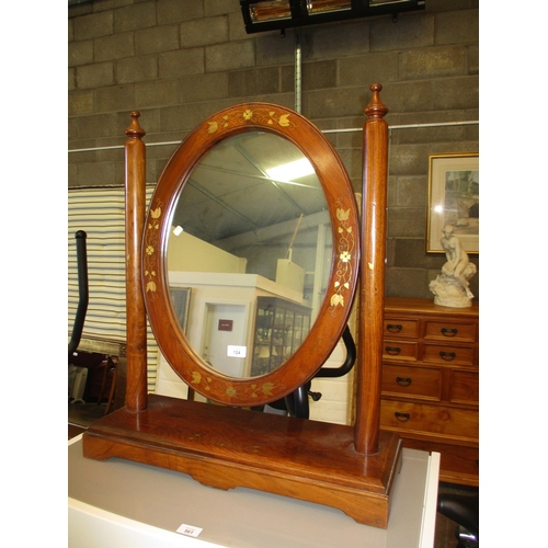 124 - Eastern Brass Inlaid Mahogany Dressing Mirror