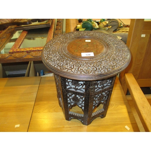 129 - Small Eastern Brass Inlaid Plant Table