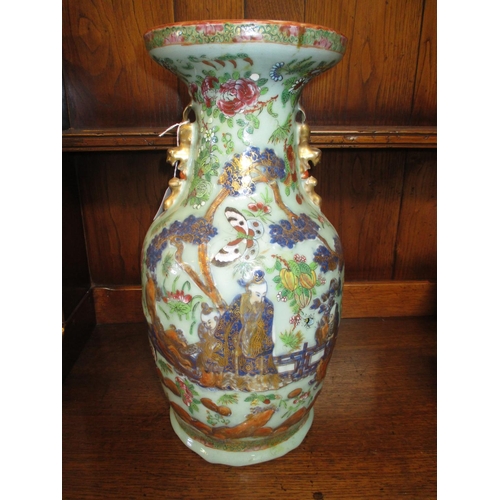 97 - Chinese Porcelain Vase Decorated in Colours and Gilt with Figures, Butterflies and Foliage, 42cm