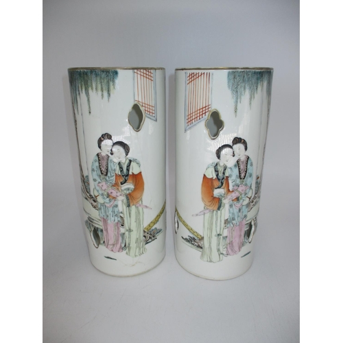 282 - Pair of Chinese Pierced Porcelain Cylindrical Vases Painted with Figures and Scenes and Script, 28.5... 