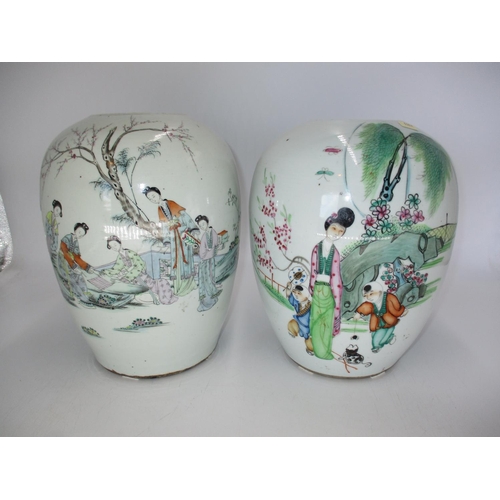 287 - Pair of Chinese Porcelain Vases Painted with Figures and Scenes and Script, 27cm