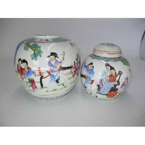 293 - Two Chinese Porcelain Ginger Jars Painted with Figures and Scenes, 16cm and 14cm