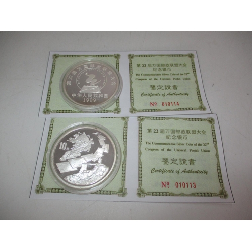 325 - Two 1999 Chinese 10 Yuan 999 One Ounce Silver Coins 22 Congress Universal Postal Union Limited Minta... 