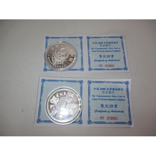 326 - Two 1999 Chinese 10 Yuan 999 One Ounce Silver Coins 99 China World Philatelic Exhibition Limited Min... 