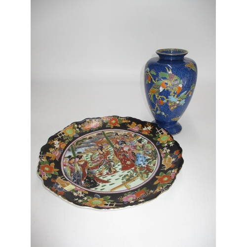 390 - Bursley Ware Butterfly Vase, 20cm, and an Oriental Plaque, 30cm