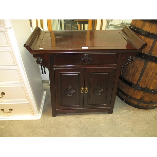 504 - Chinese Rosewood Side Cabinet, 76cm