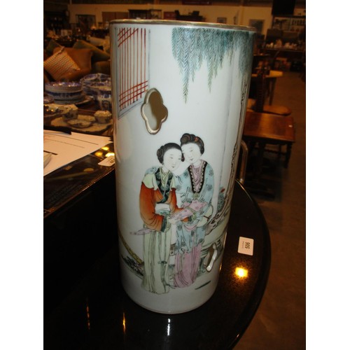 282 - Pair of Chinese Pierced Porcelain Cylindrical Vases Painted with Figures and Scenes and Script, 28.5... 
