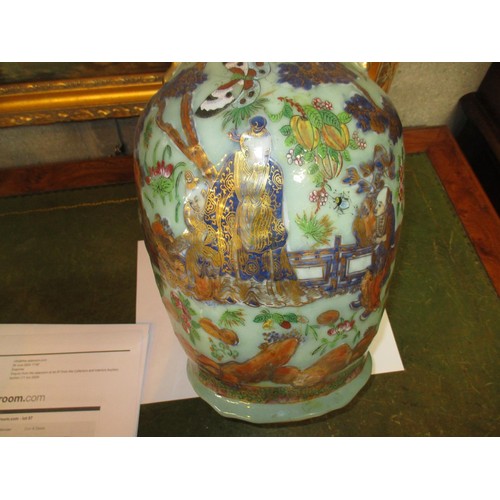 97 - Chinese Porcelain Vase Decorated in Colours and Gilt with Figures, Butterflies and Foliage, 42cm