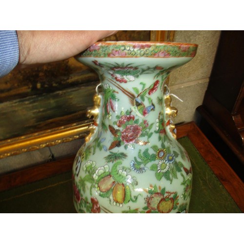 97 - Chinese Porcelain Vase Decorated in Colours and Gilt with Figures, Butterflies and Foliage, 42cm