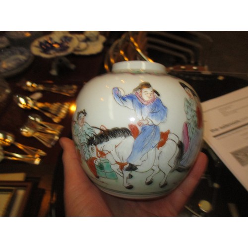 293 - Two Chinese Porcelain Ginger Jars Painted with Figures and Scenes, 16cm and 14cm