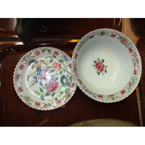 152 - Chinese Export Porcelain Bowl, Small Bowl and Saucer