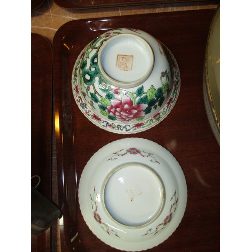 152 - Chinese Export Porcelain Bowl, Small Bowl and Saucer