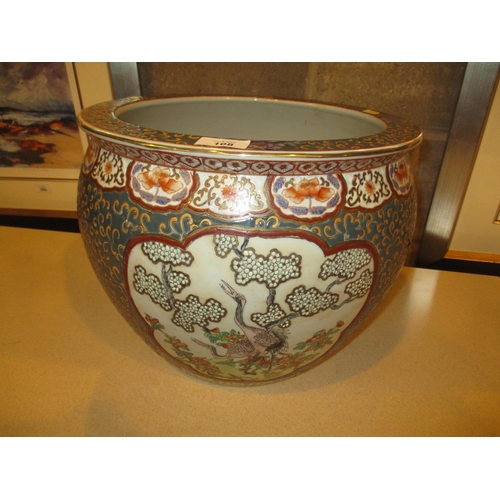 108 - Large Chinese Porcelain Jardinière, 29cm high, 36cm diameter