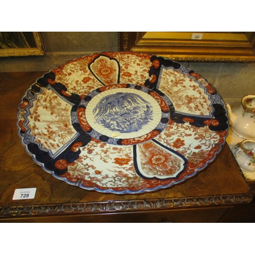 111 - Large Imari Porcelain Scalloped Rim Charger, 47cm