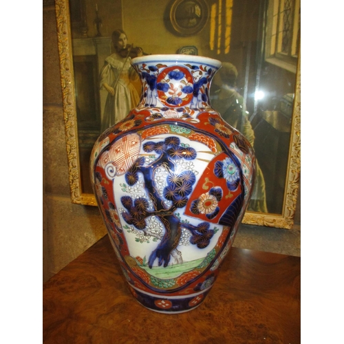 112 - Imari Porcelain Vase, 26cm