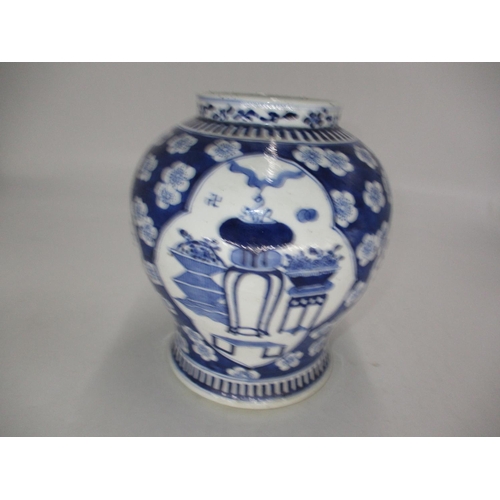 392 - Chinese Porcelain Blue and White Vase, 4 Character Mark to the Base, 20cm