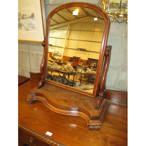 737 - Victorian Mahogany Dressing Mirror, 38cm