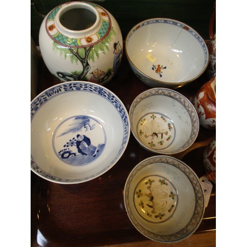 174 - Selection of Oriental Ceramics