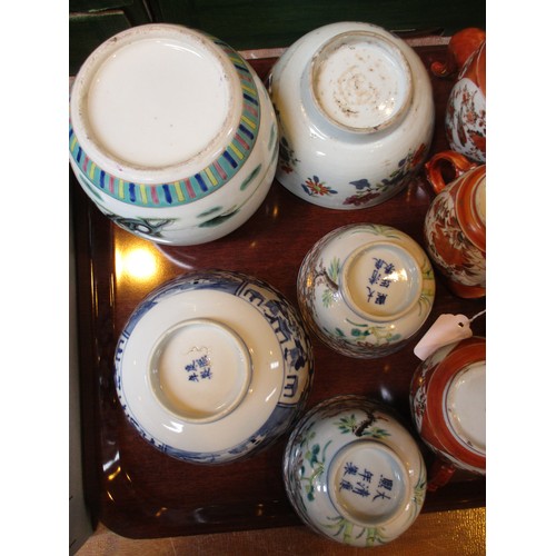 174 - Selection of Oriental Ceramics