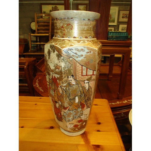 119A - Japanese Satsuma Pottery Vase, 37cm