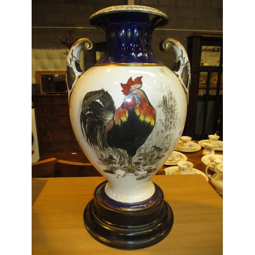 123 - Victorian Pottery Vase Printed and Painted with a Cockerel, 41cm