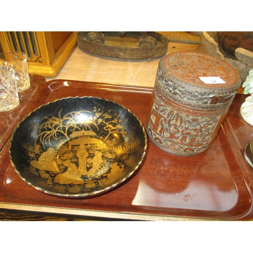 37 - Chinese Carved Bamboo Box and a Papier Mache Bowl