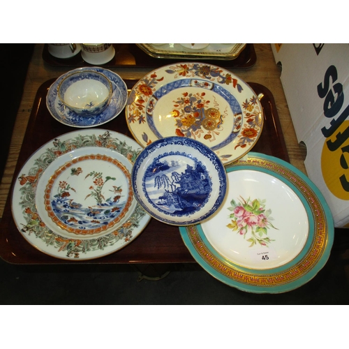 45 - Antique Chinese Export Porcelain Plate, 22cm, along with Other 19th Century Ceramics